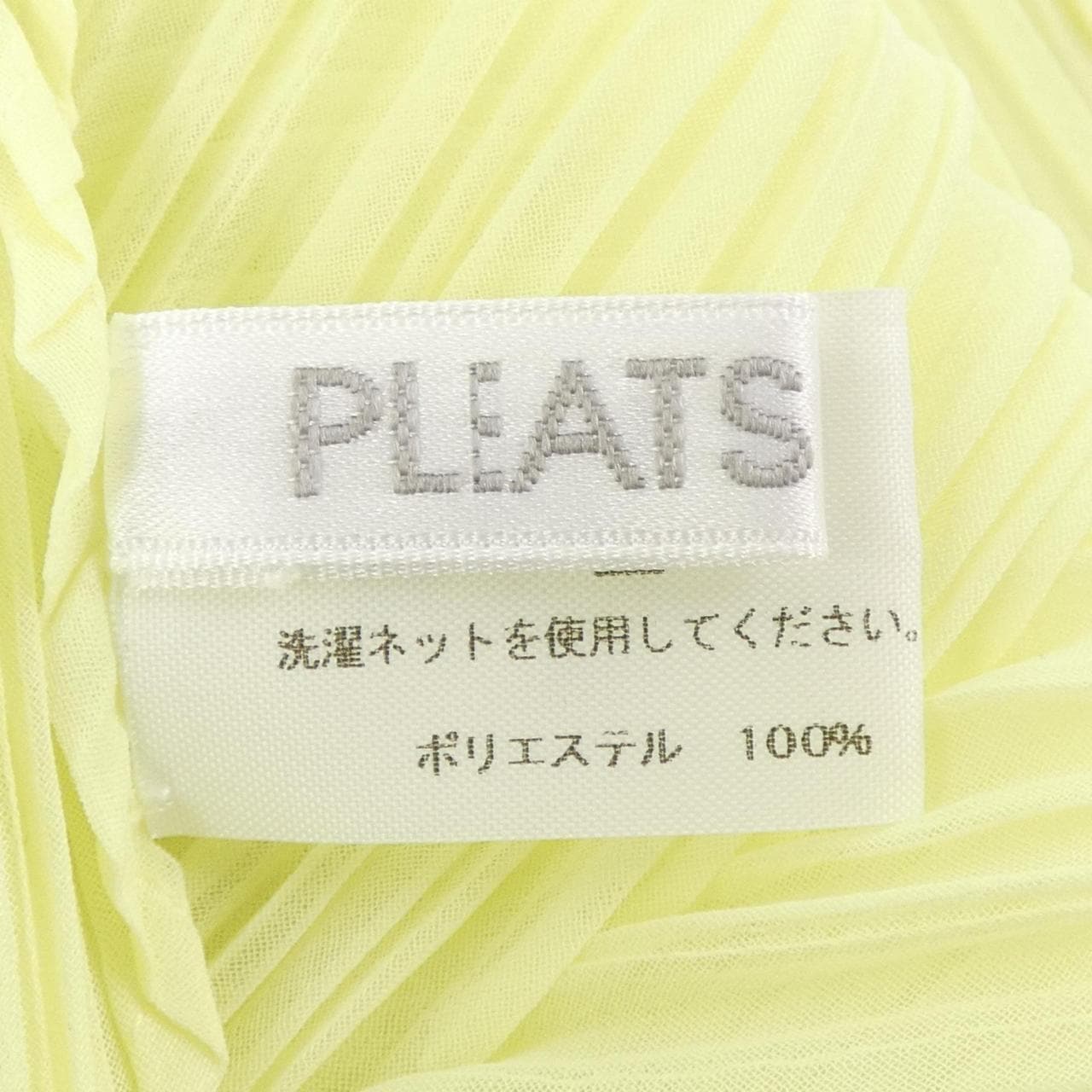 プリーツプリーズ PLEATS PLEASE STOLE