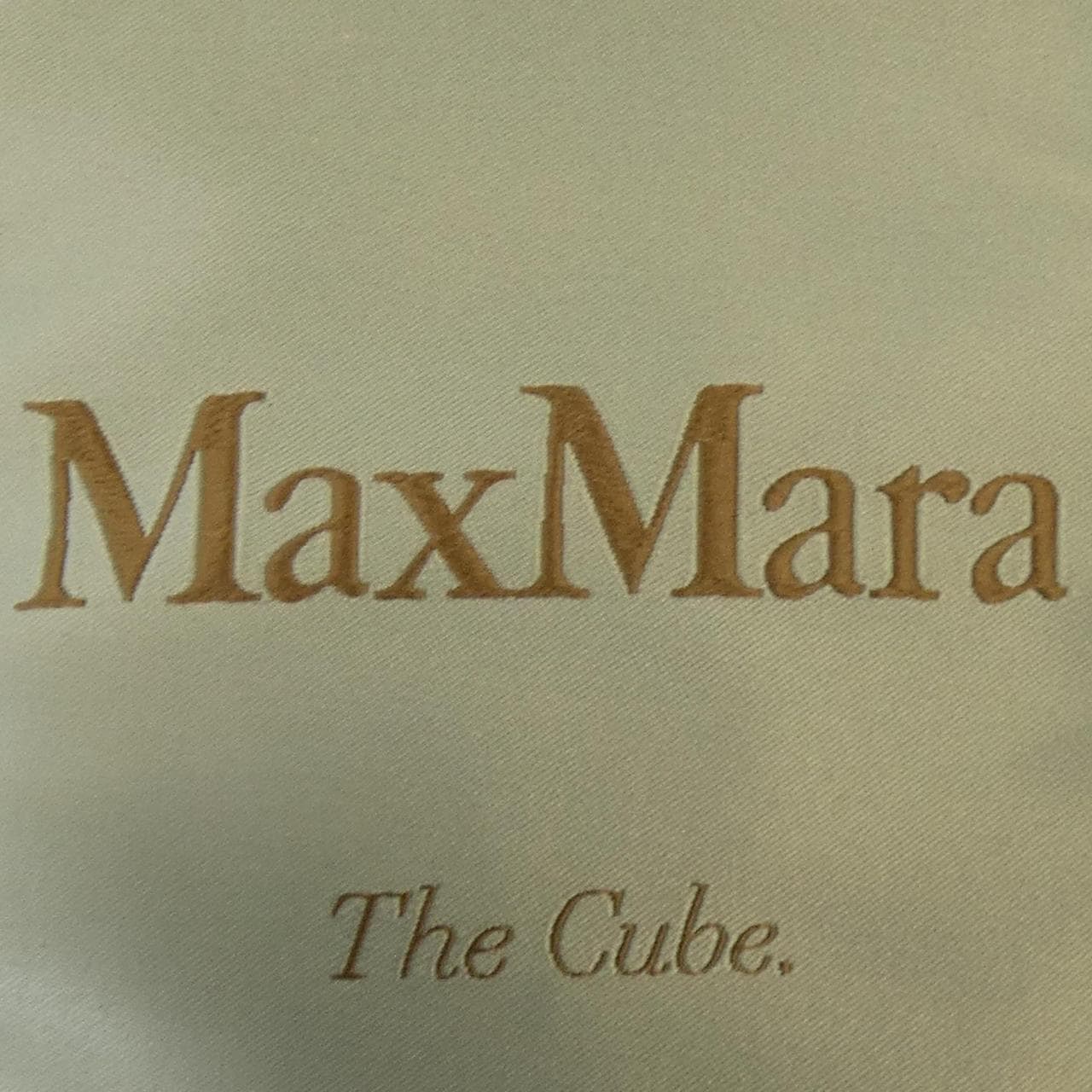 マックスマーラ Max Mara ダウンベスト