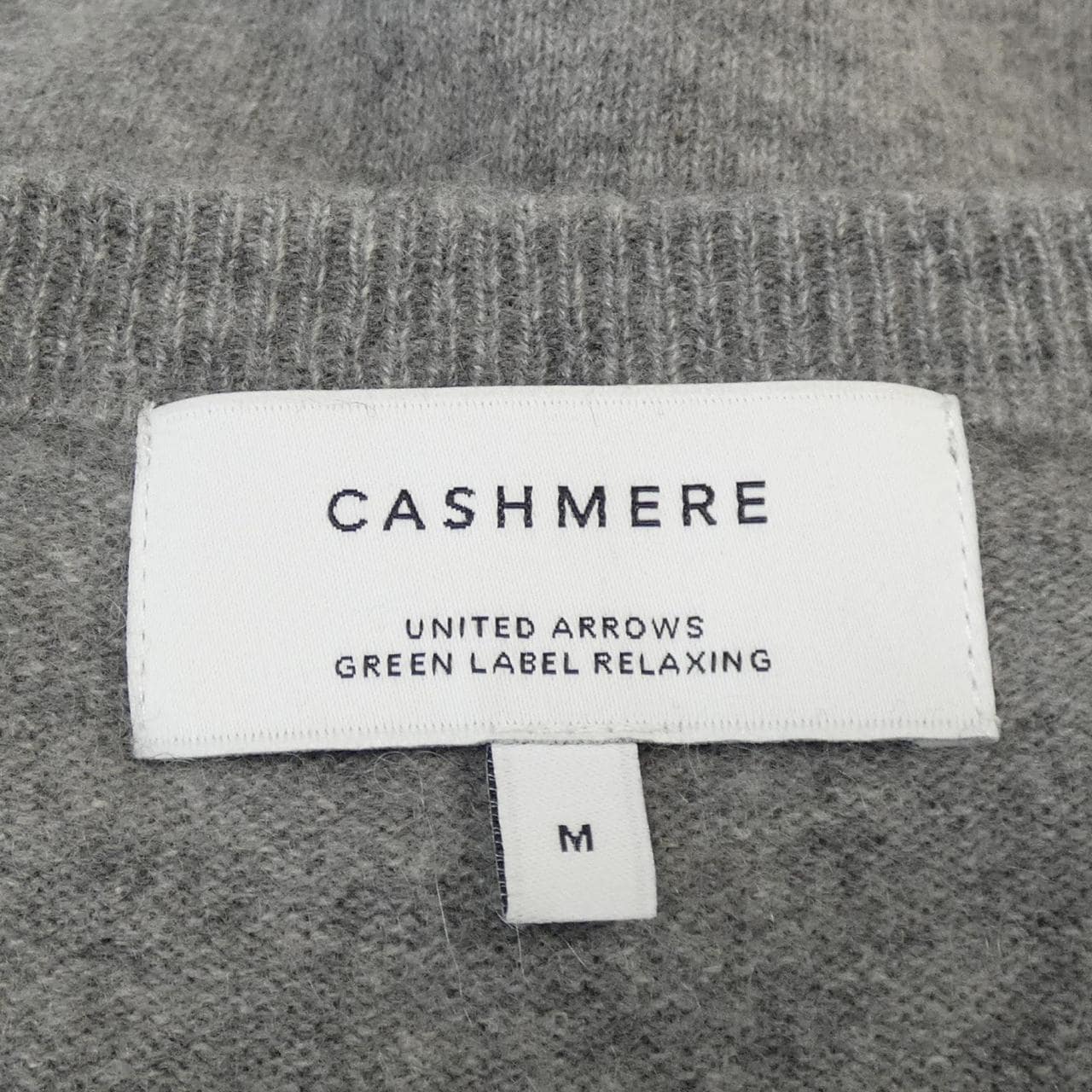 グリーンレーベルリラクシング green label relaxing ニット