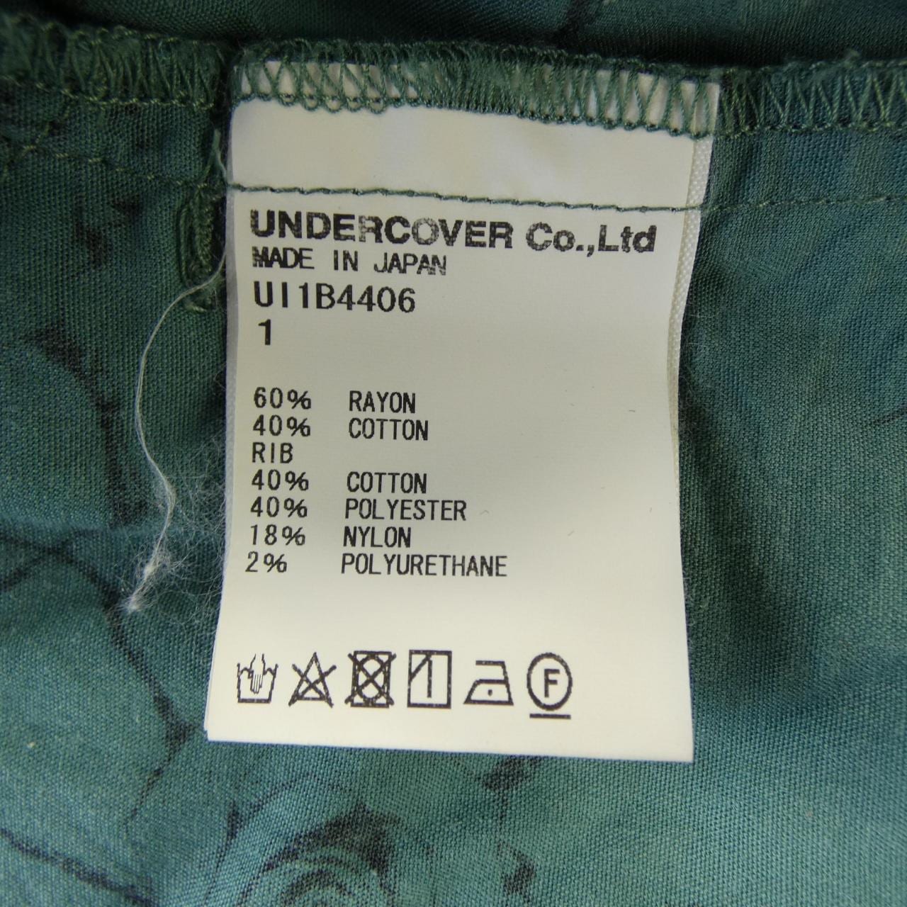 アンダーカバイズム UNDERCOVERISM UI1B4406 S／Sシャツ