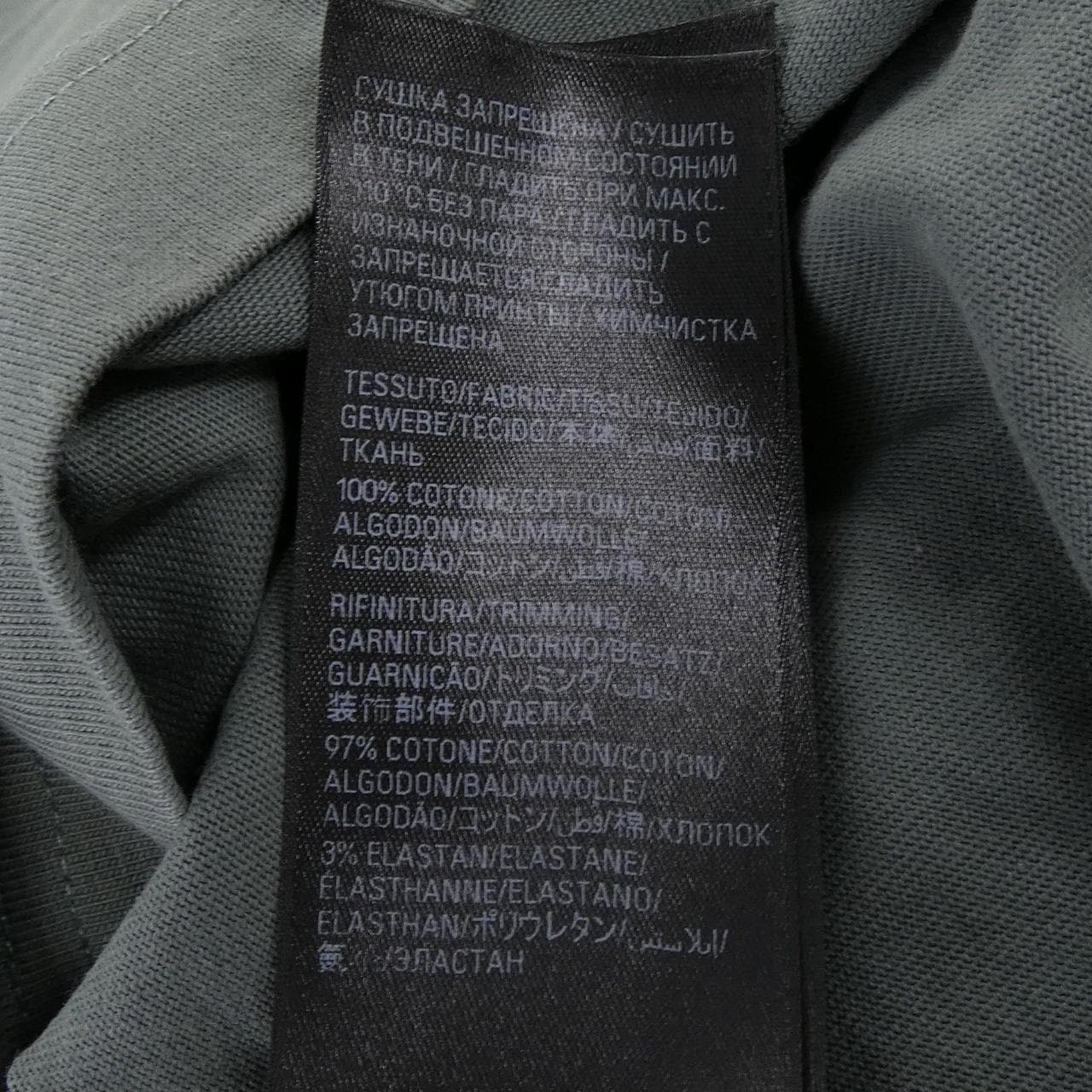 バレンシアガ BALENCIAGA 612966 TNVR2 Tシャツ