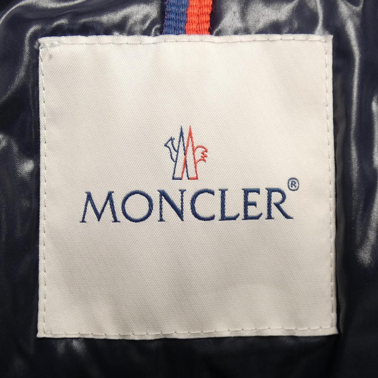 モンクレール MONCLER COTINUS ダウンジャケット
