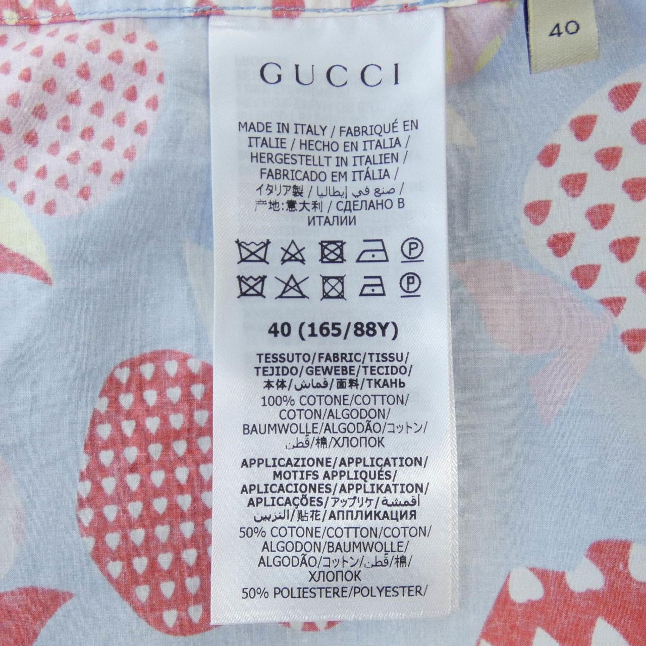 グッチ GUCCI 663365 ワンピース