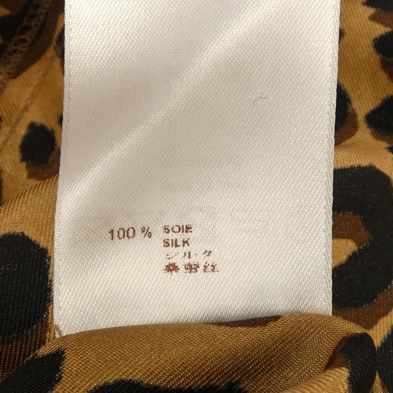 ルイヴィトン LOUIS VUITTON WTDR06S9W ワンピース