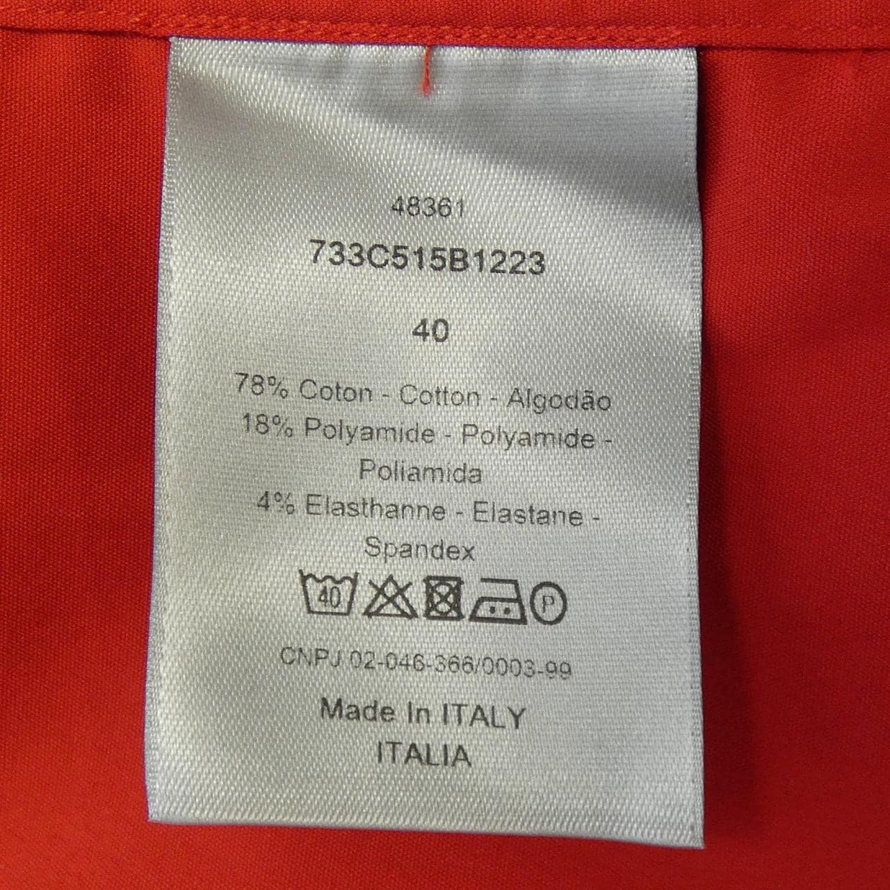 ディオールオム DIOR HOMME 733C515B1223 S／Sシャツ