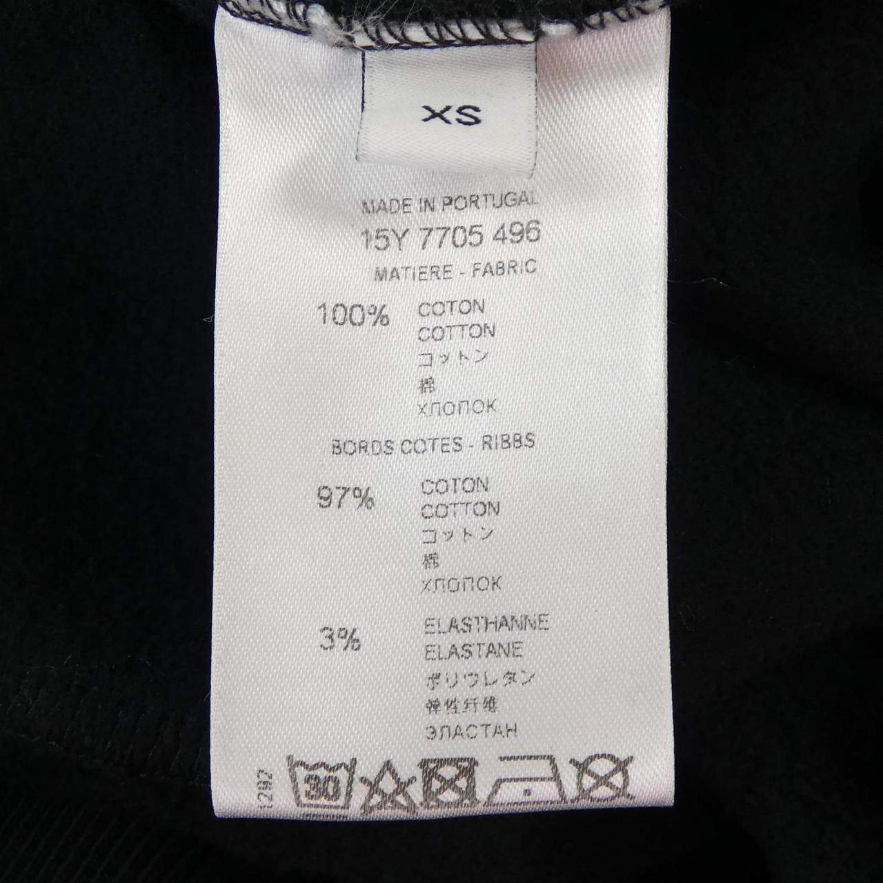 ジバンシー GIVENCHY スウェット