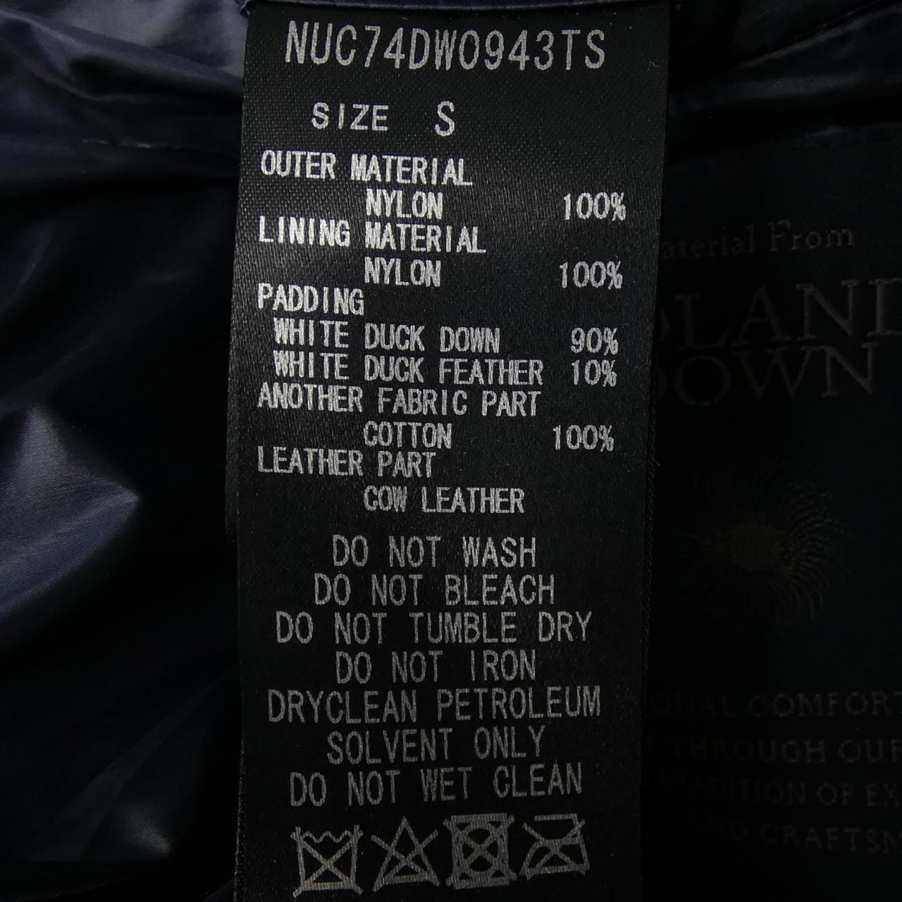 ナノユニバース NANO UNIVERSE ダウンジャケット