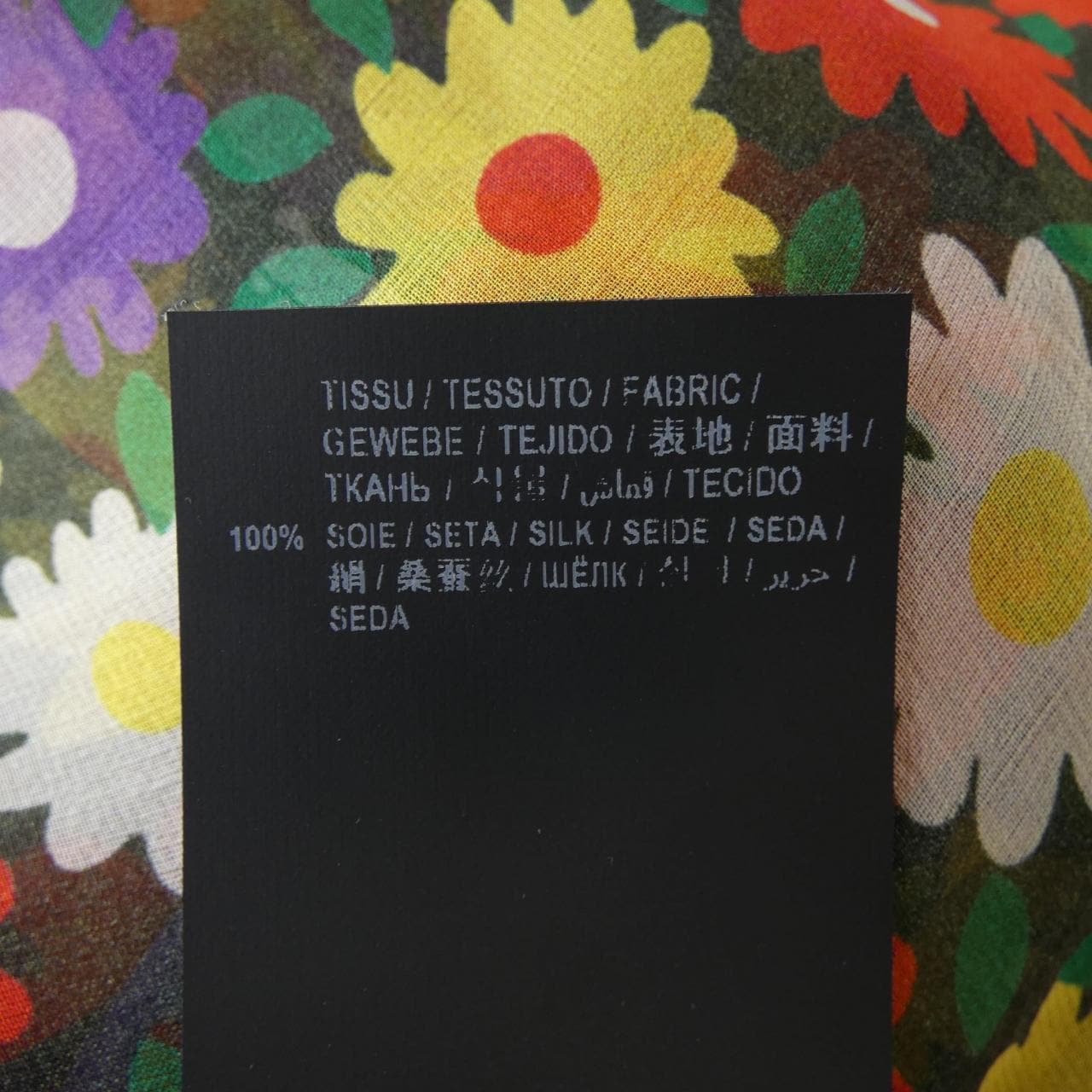 サンローラン SAINT LAURENT 650240 Y6C92 シャツ