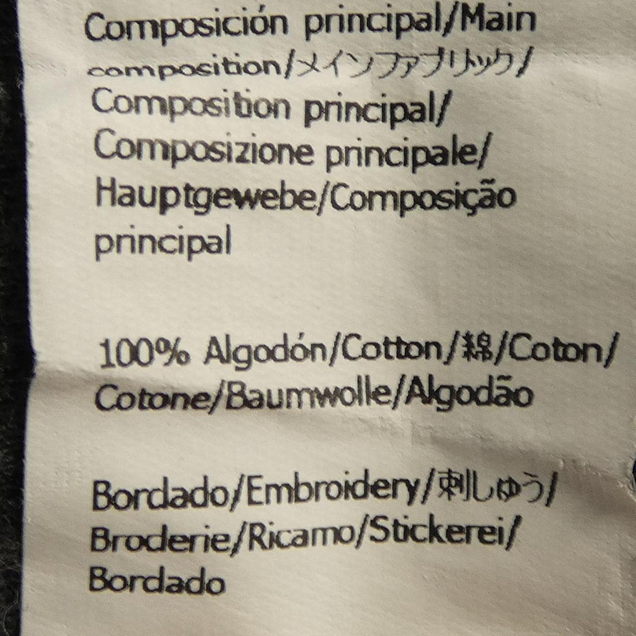 ロエベ LOEWE H526Y22X31 Tシャツ