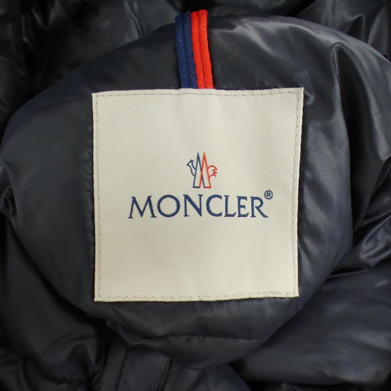 モンクレール MONCLER SERIN ダウンジャケット