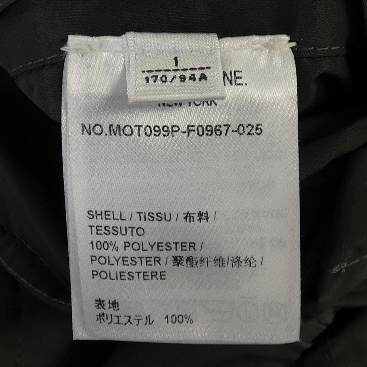 トムブラウン THOM BROWNE MOT099P-F0967 コート