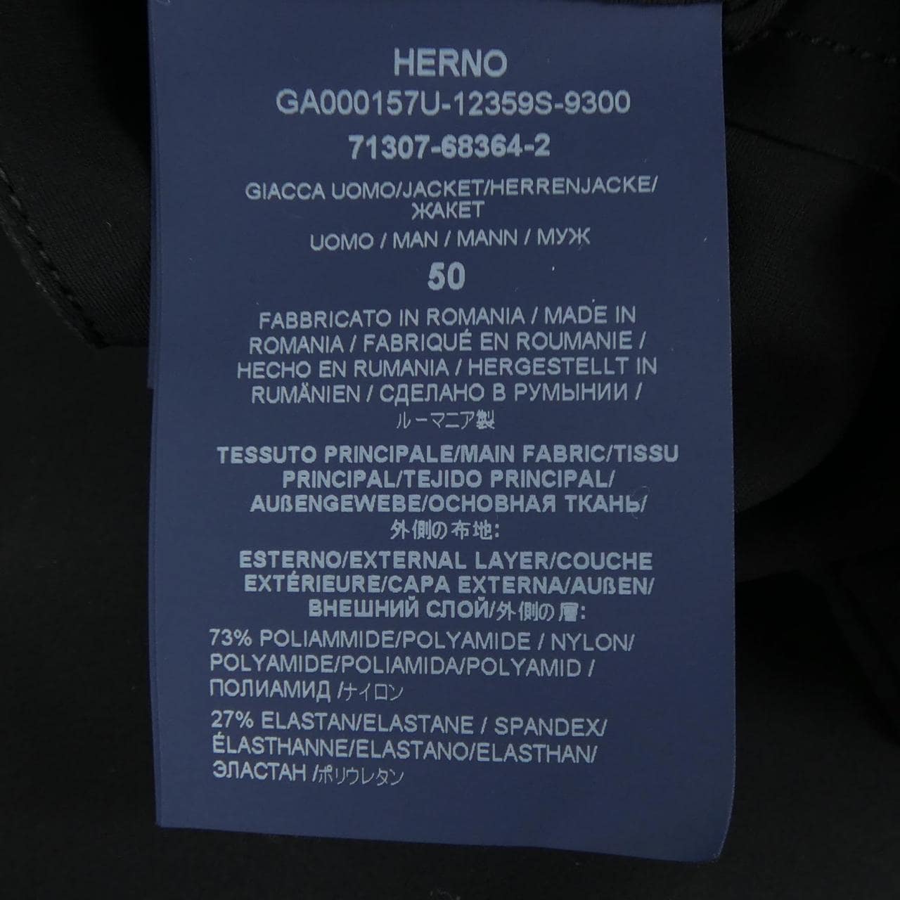 ヘルノ Herno GA000157U ジャケット