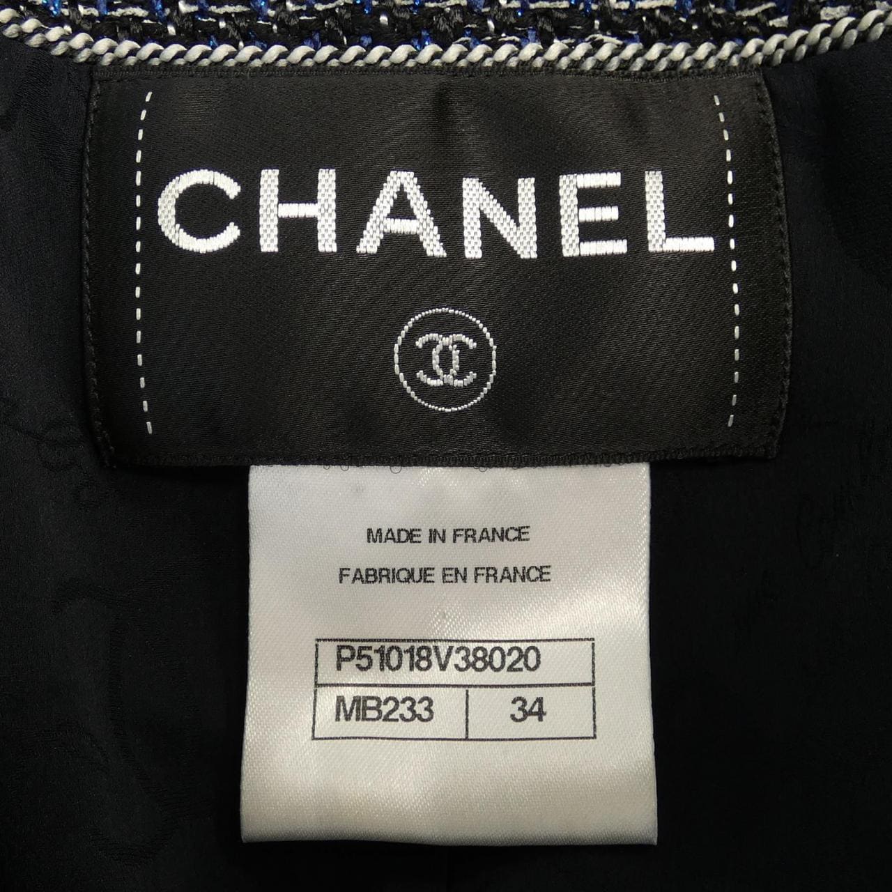 シャネル CHANEL ジャケット