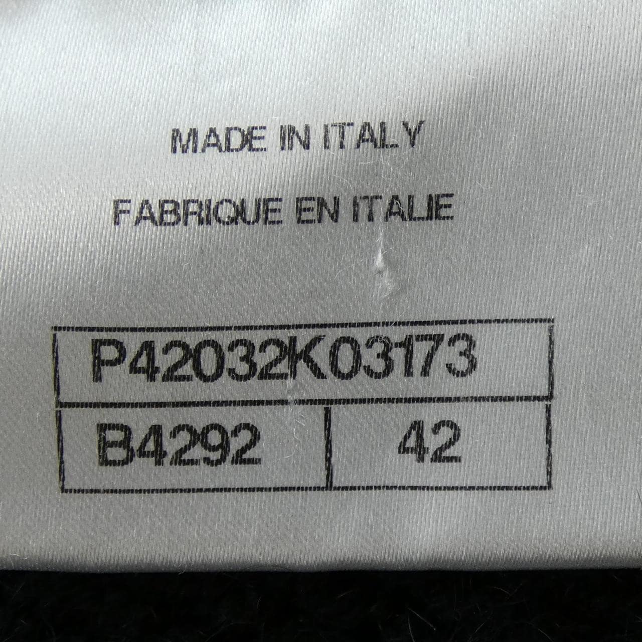 シャネル CHANEL P42032K03173 カーディガン