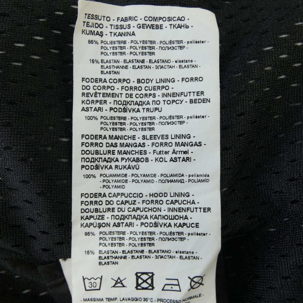 エンポリオアルマーニ EMPORIO ARMANI ジャケット