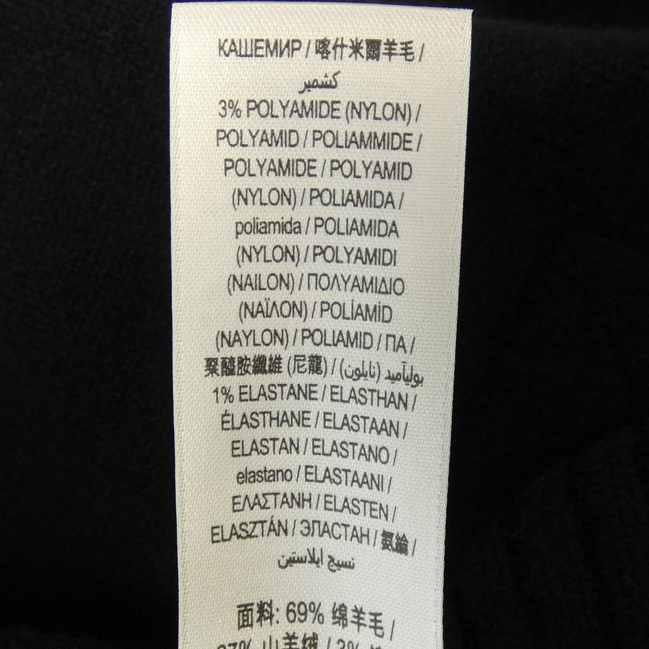 バーバリー BURBERRY 80560101 ケープ