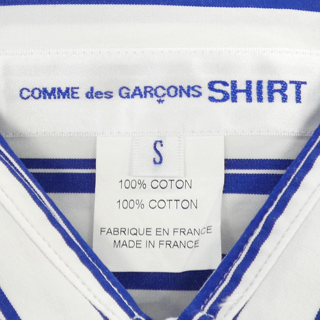 コムデギャルソンシャツ COMME des GARCONS SHIRT FZ-B125 シャツ