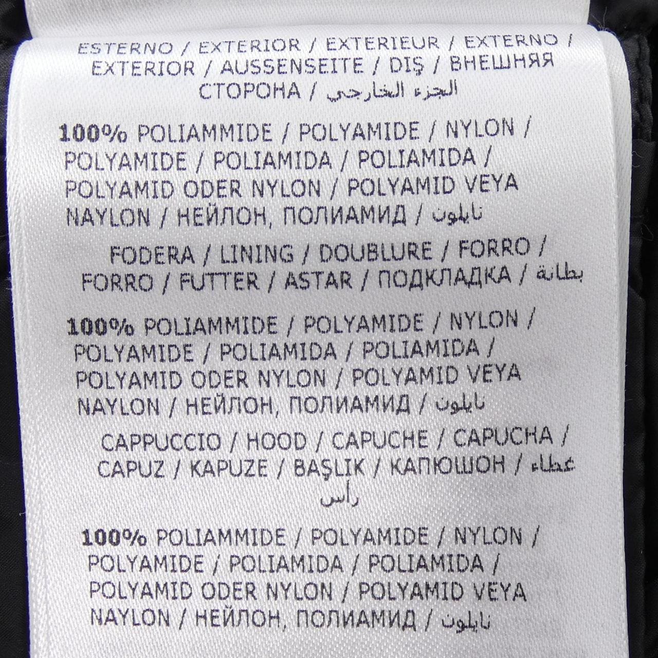 モンクレール MONCLER GIE ダウンコート