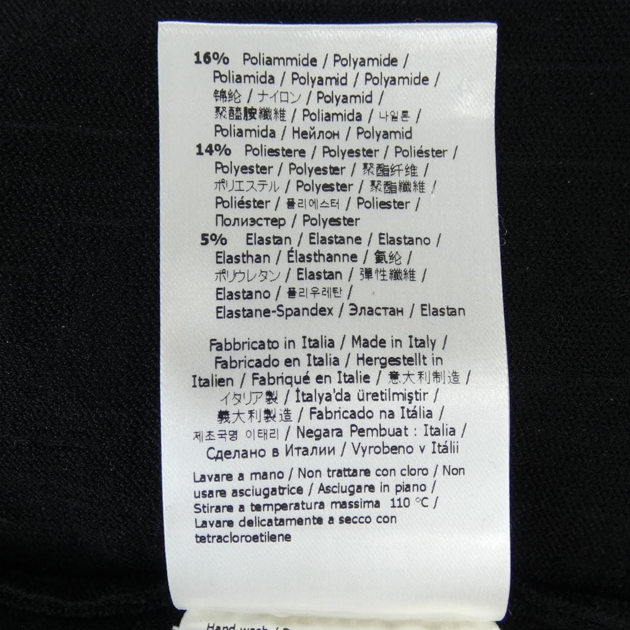 フェンディ FENDI ワンピース