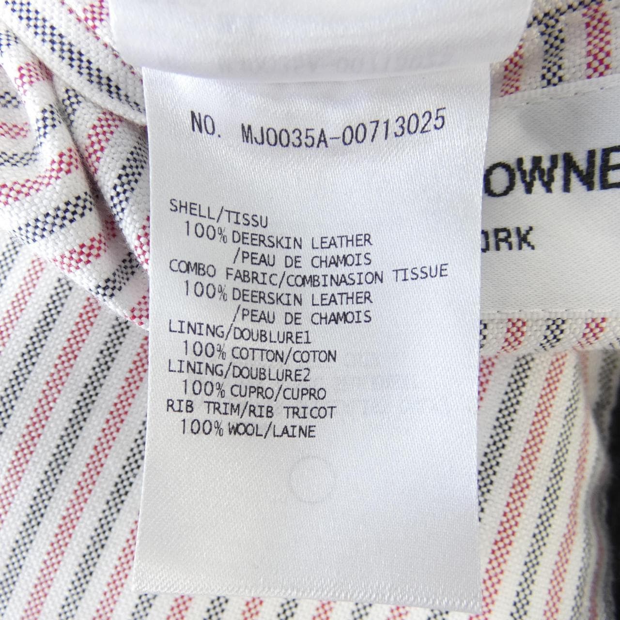 トムブラウン THOM BROWNE レザージャケット