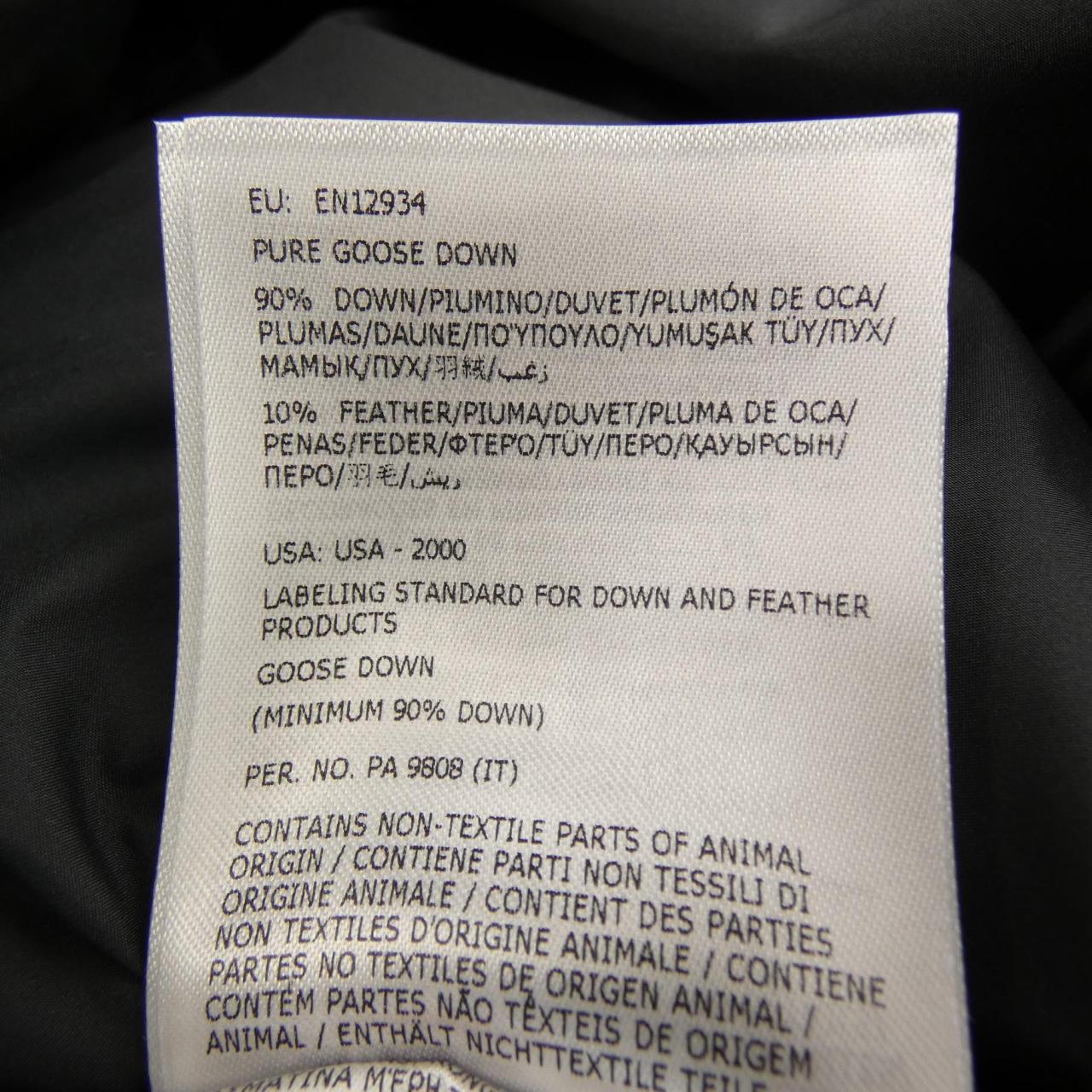 モンクレール MONCLER ABDEROS ダウンジャケット