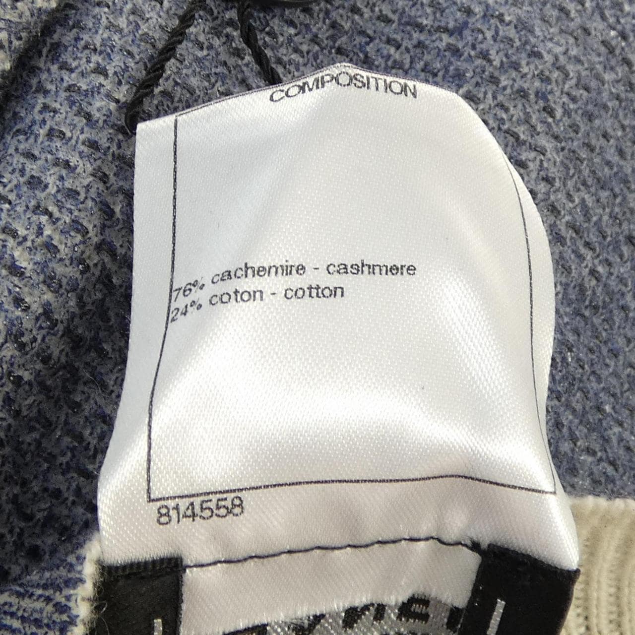 シャネル CHANEL P51227K06581 トップス