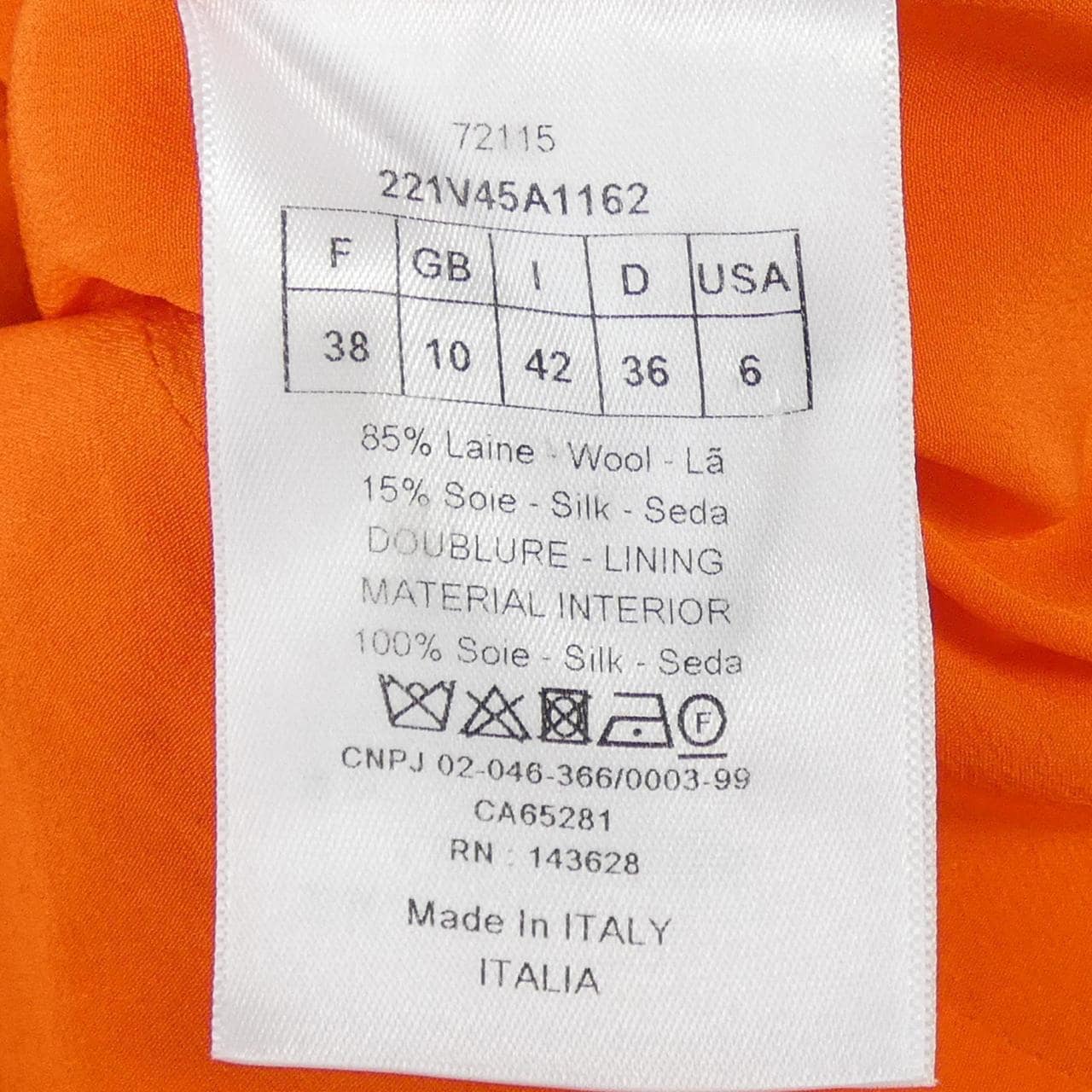 クリスチャンディオール CHRISTIAN DIOR 221V45A1162 ジャケット