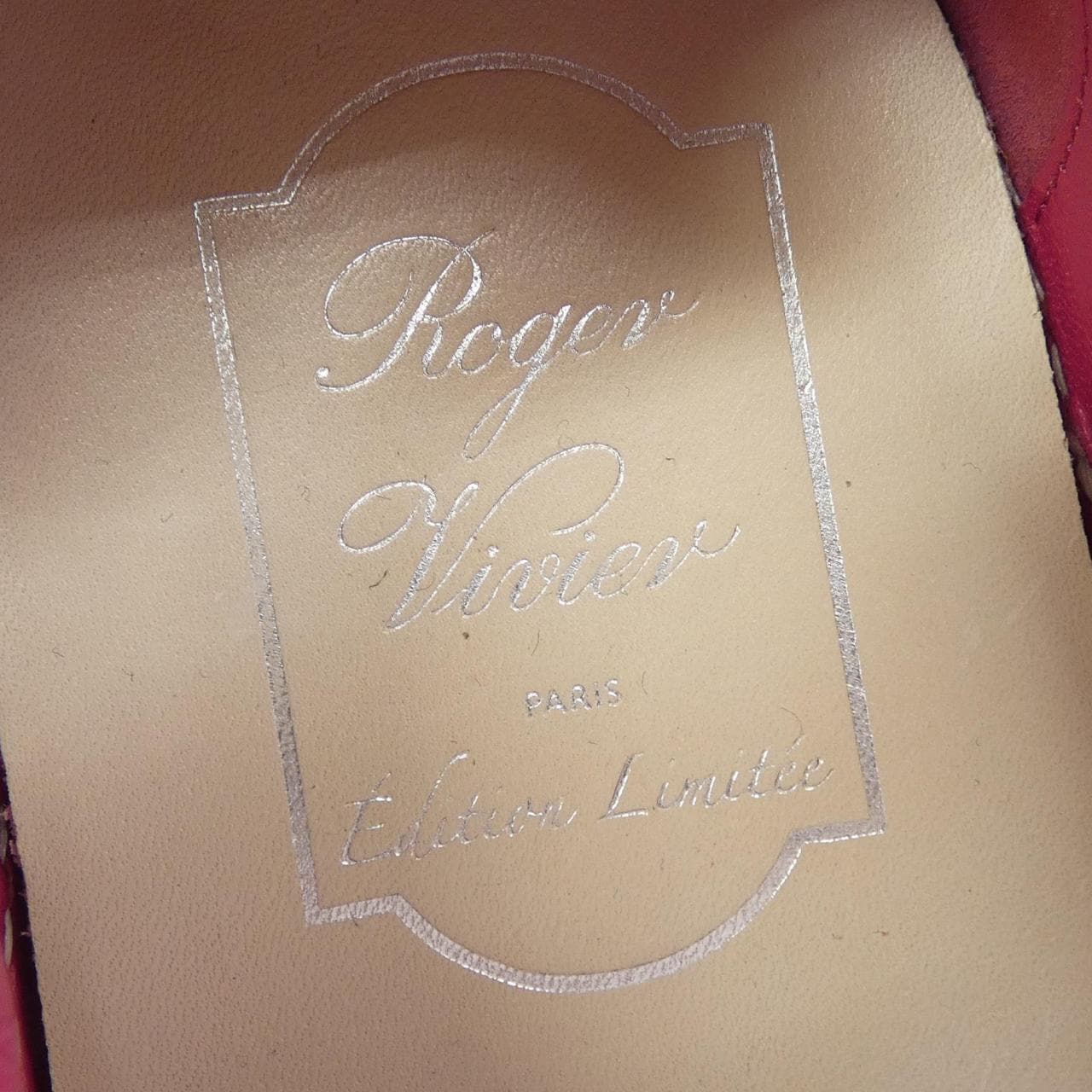 ロジェヴィヴィエ ROGER VIVIER スニーカー