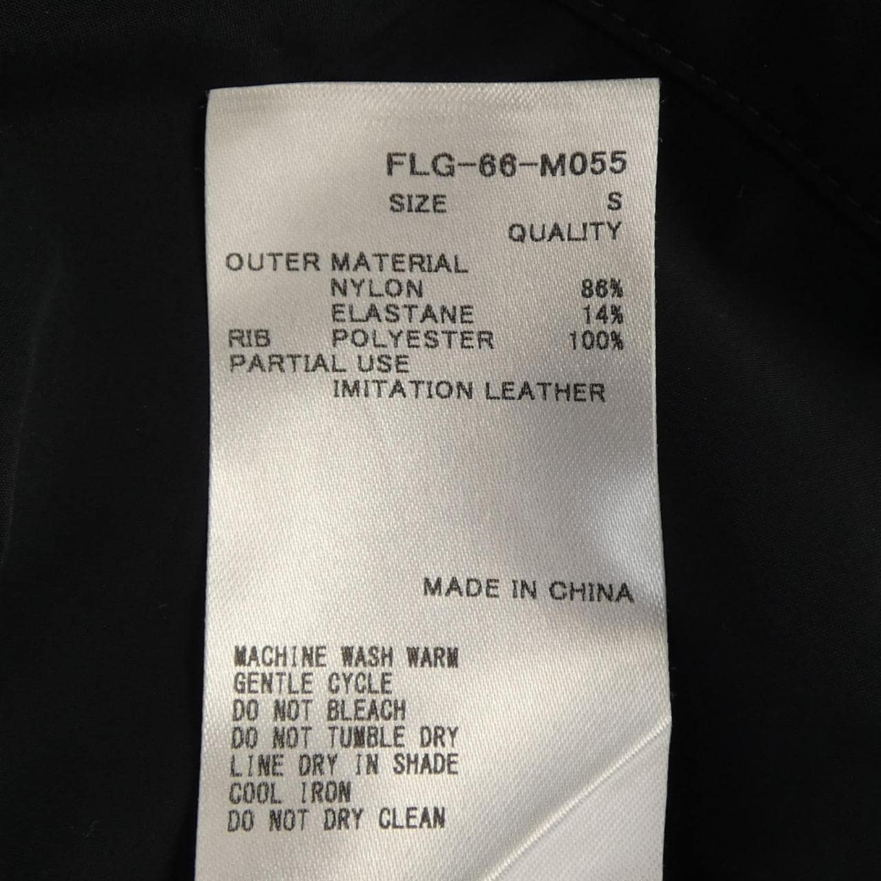 フェリージ Felisi FLG-66-M055 ブルゾン