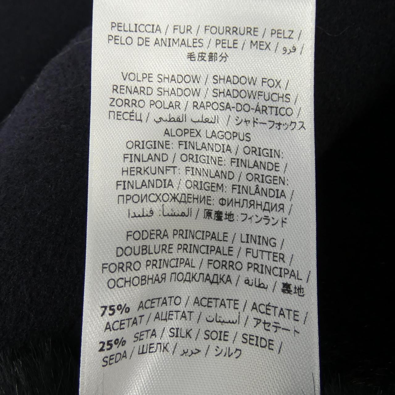 サルヴァトーレフェラガモ SALVATORE FERRAGAMO コート