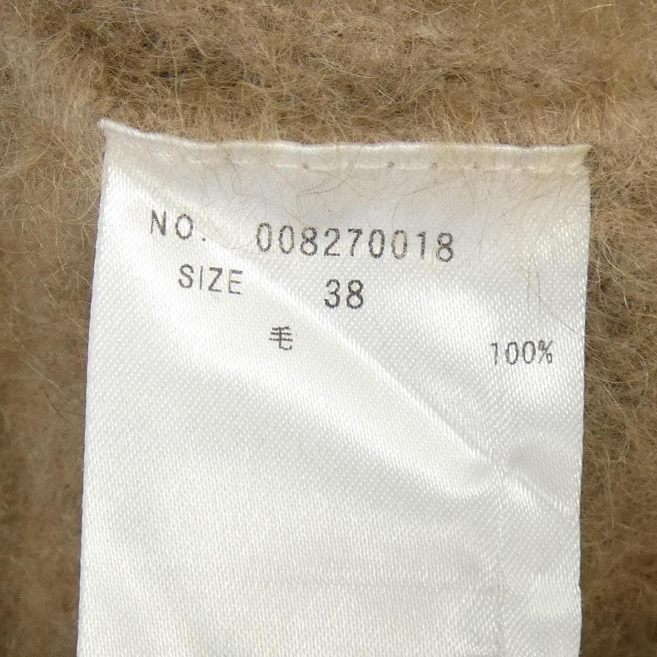 トーナル TONAL ニット