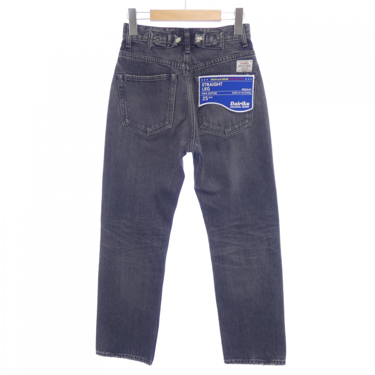 ダイリク DAIRIKU ジーンズ