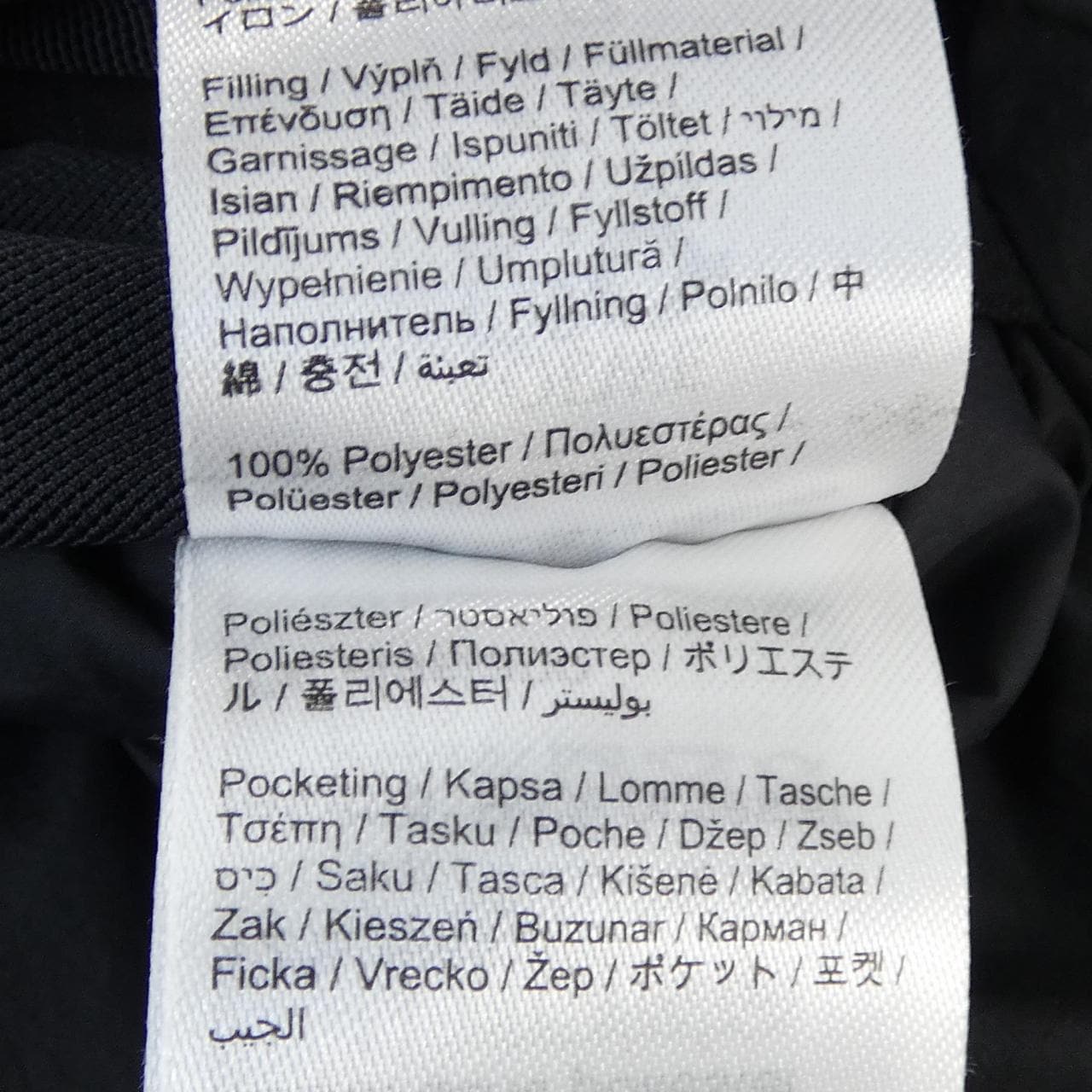 ロエベ LOEWE 1WE12652919 ジャケット