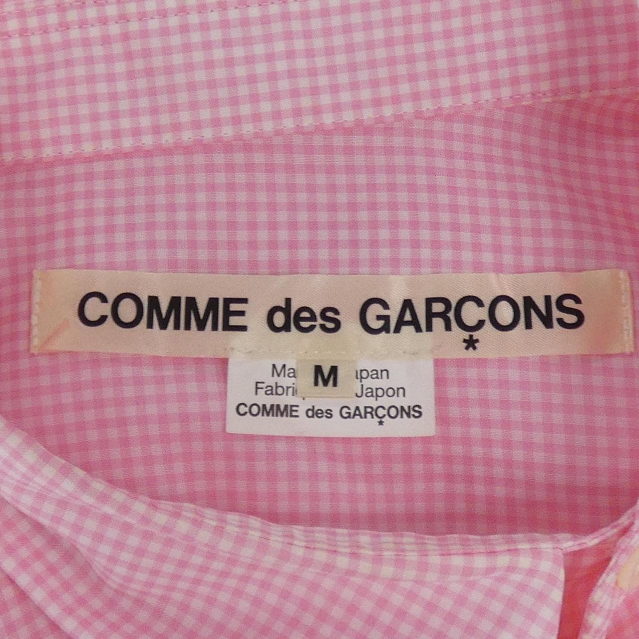 コムデギャルソン COMME des GARCONS GP-B002 シャツ