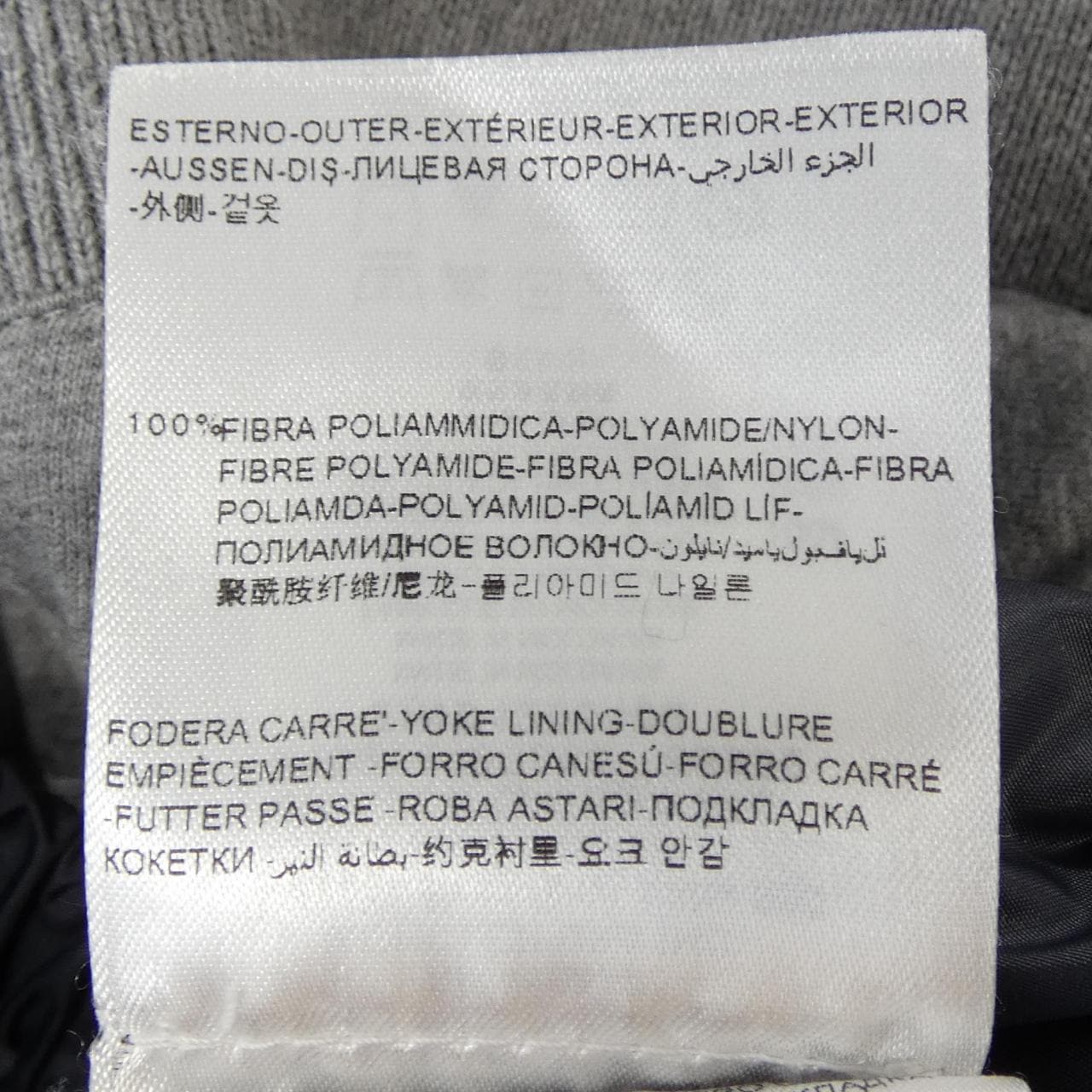 モンクレール MONCLER URVILLE ジャケット