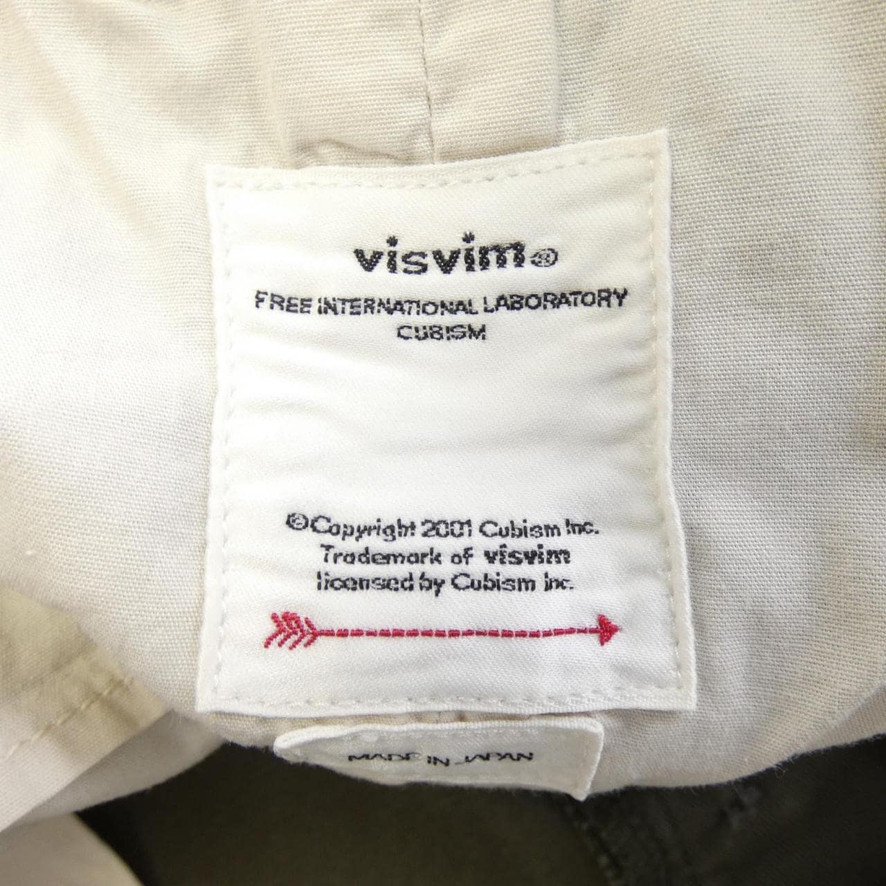 ヴィズヴィム VISVIM 0122205008002 パンツ