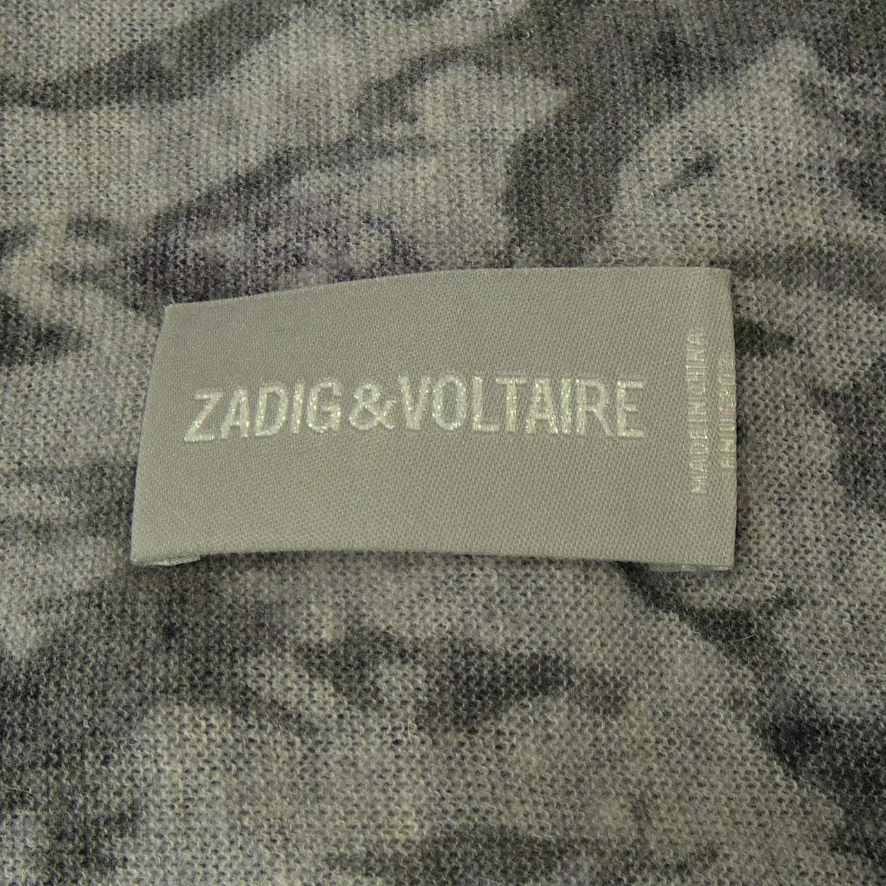 ザディグエヴォルテール zadig&voltaire カーディガン