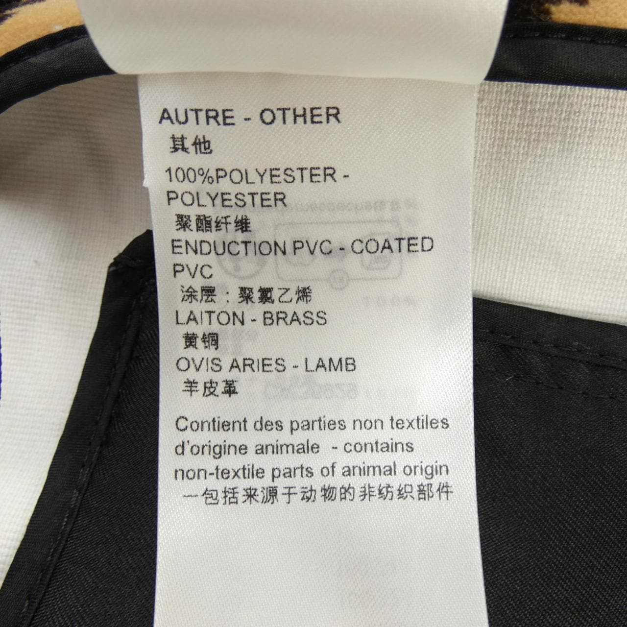 ルイヴィトン LOUIS VUITTON ショートパンツ