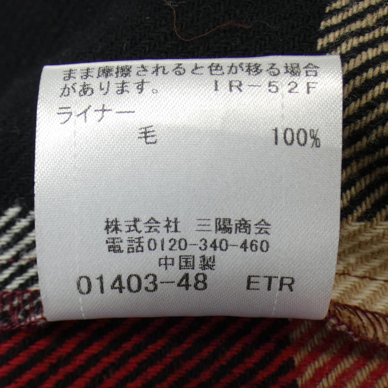 ブルーレーベルクレストブリッジ BLUE LABEL CRESTBRID トレンチコート