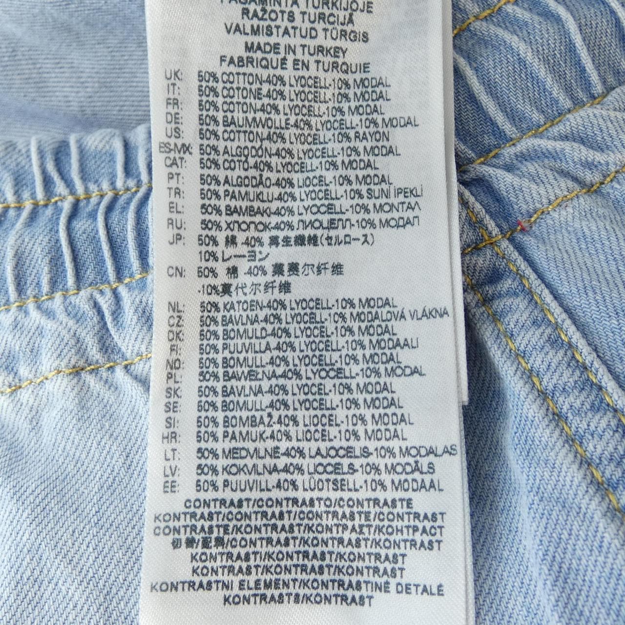 ディーゼル DIESEL A12921 ショートパンツ