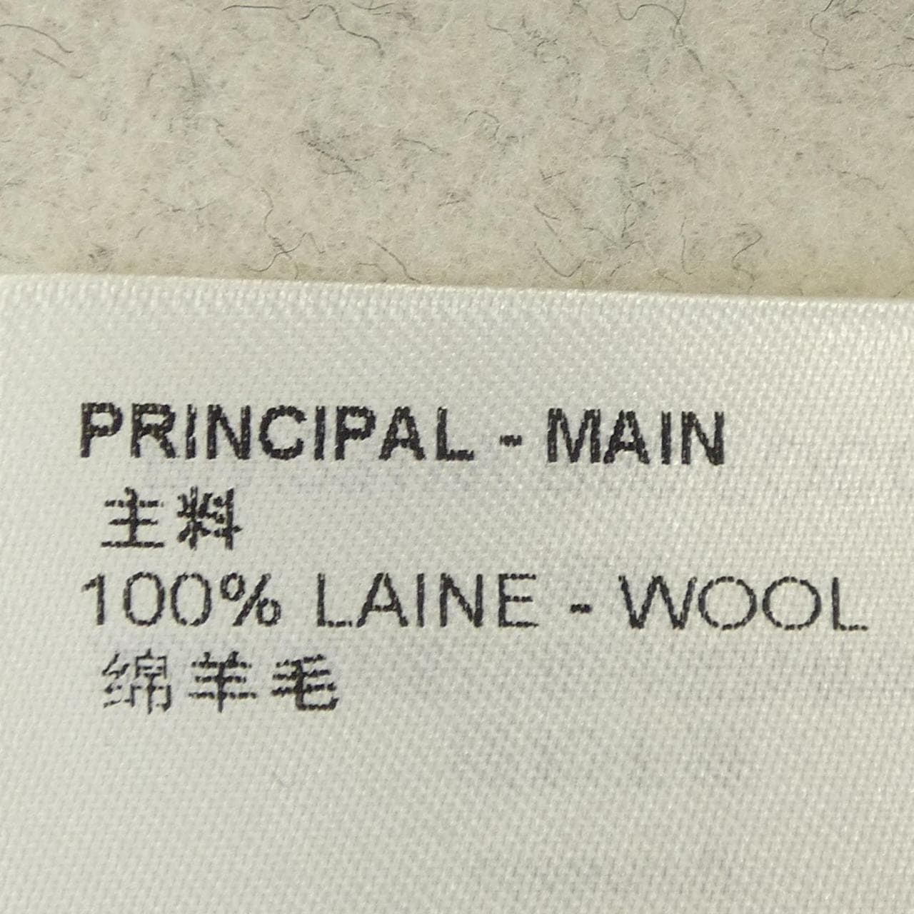 ルイヴィトン LOUIS VUITTON リバーシブルマヒナモノグラムラップコート FOCO04R90 コート