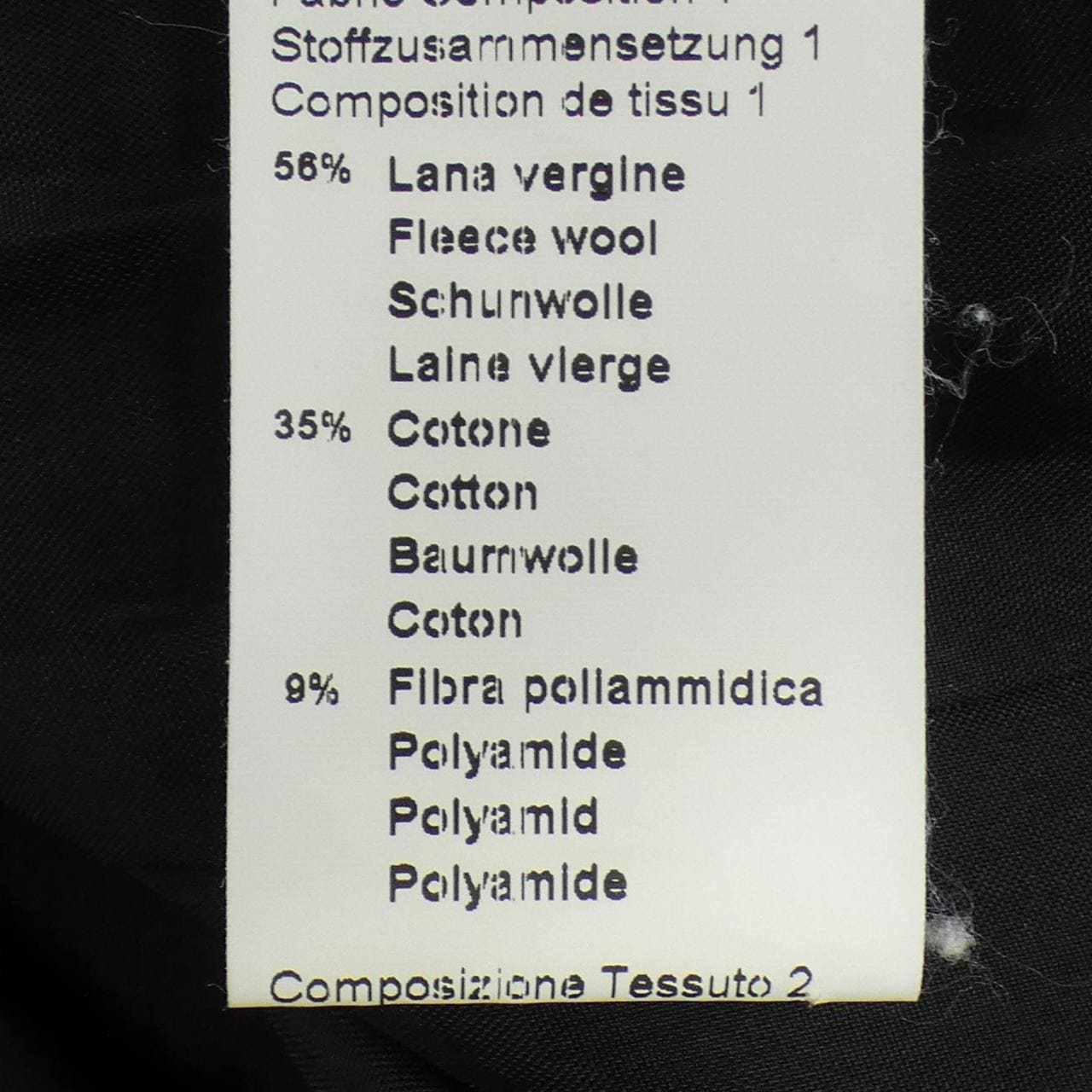 ペセリコ PESERICO スカート