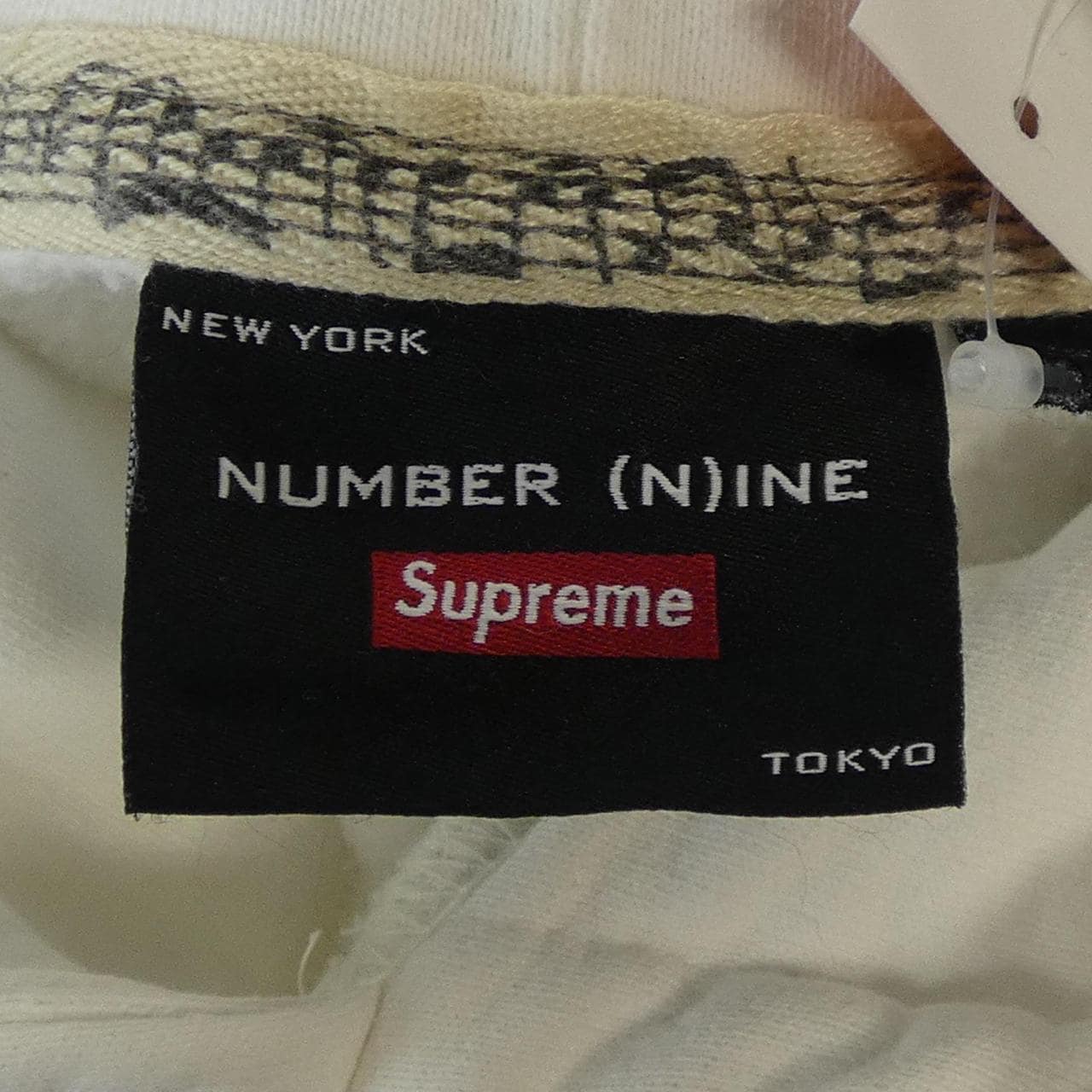シュプリーム SUPREME NUMBER (N)INE HOODED パーカー