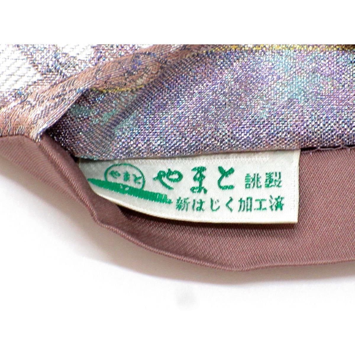 [Unused items] Bag belt