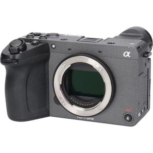 ＦＸ２（ＩＬＭＥ－ＦＸ２Ｂ）