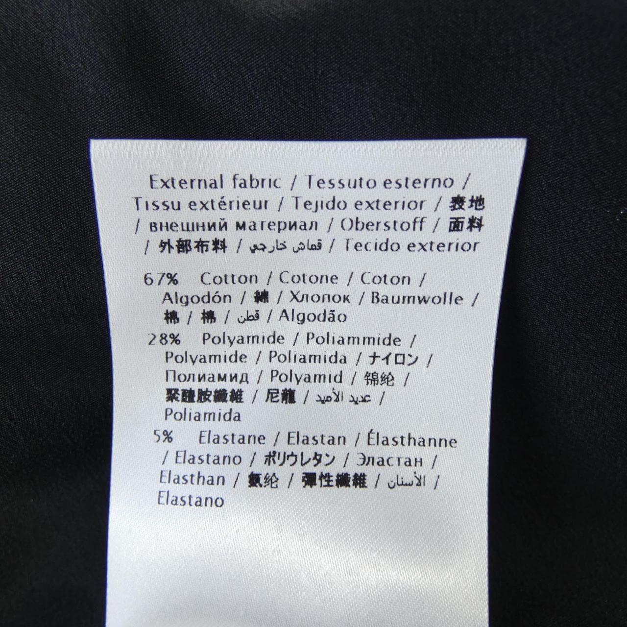 レッドバレンティノ RED VALENTINO ワンピース