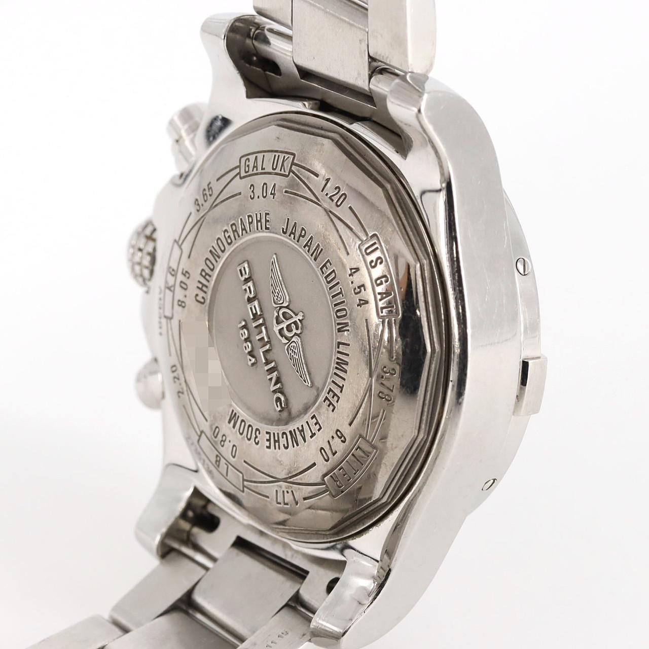 ブライトリング アベンジャーⅡシルバーグレイ JAPAN LIMITED A13381/A339GJAPSS SS 自動巻