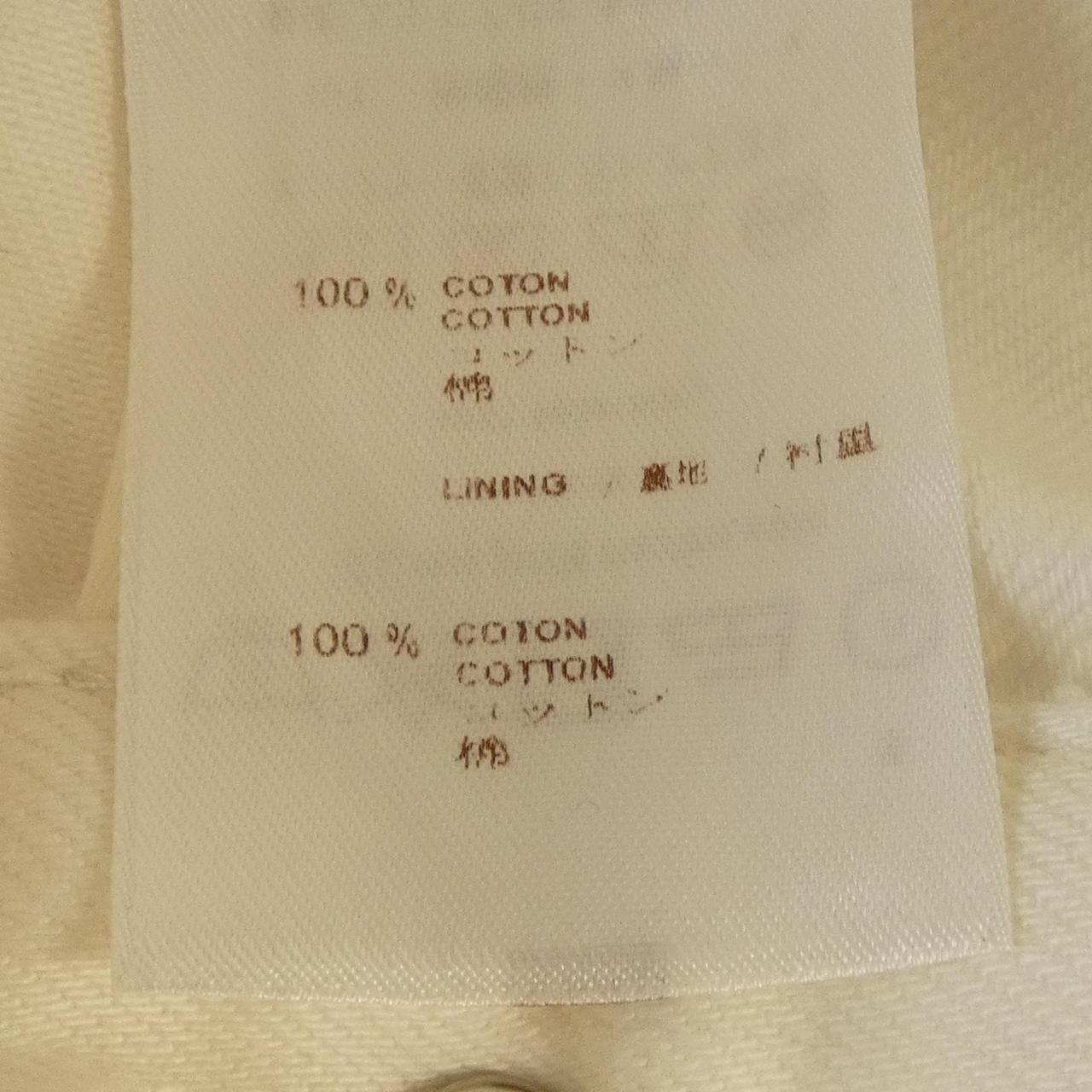 ルイヴィトン LOUIS VUITTON MKDP01CQU ジーンズ