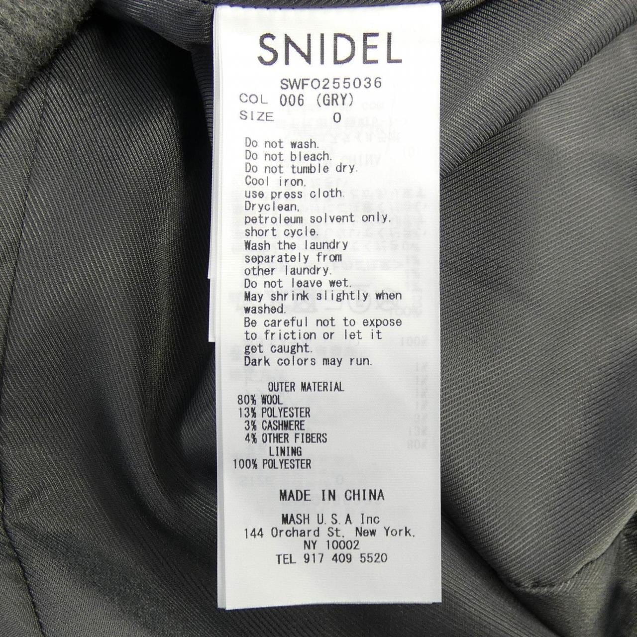 スナイデル Snidel ワンピース