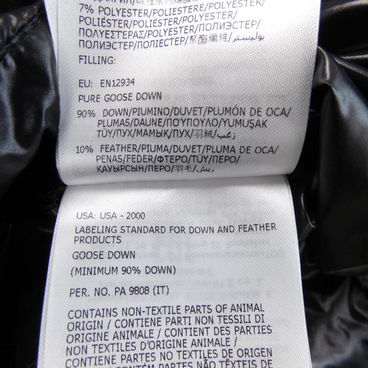 モンクレール MONCLER LAICHE ダウンジャケット